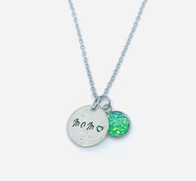 Load image into Gallery viewer, “Mom ❤️“ Necklace (Stainless Steel)