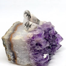 Load image into Gallery viewer, Adjustable Rocky Mountain Ring