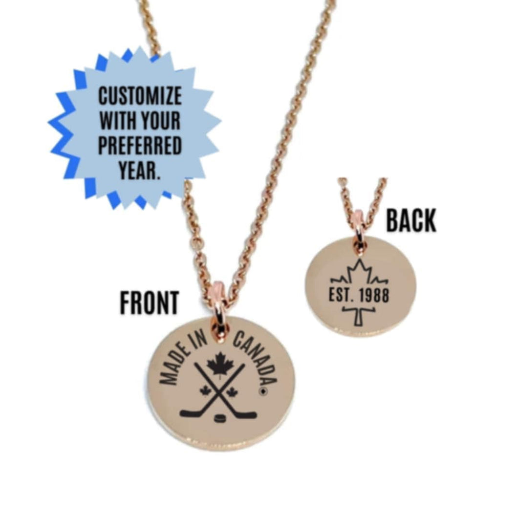 Personalized Hockey 