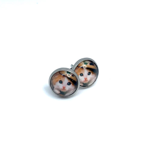 10mm Daisy Cat Studs (Stainless Steel)