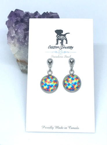 12mm Autism Awareness Tiny Puzzle Piece Drop Studs (Stainless Steel)